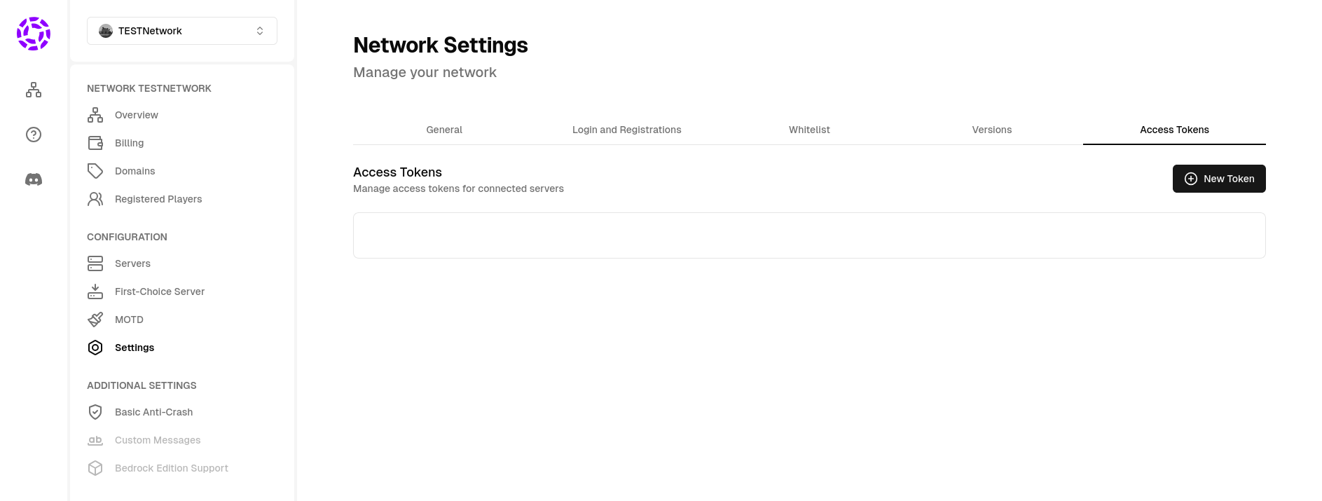 list of network tokens